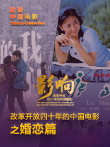 亚洲午夜精品国产电影在线观看
